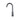 Robinet à poser <br><B>Gun metal</B> <br><br>